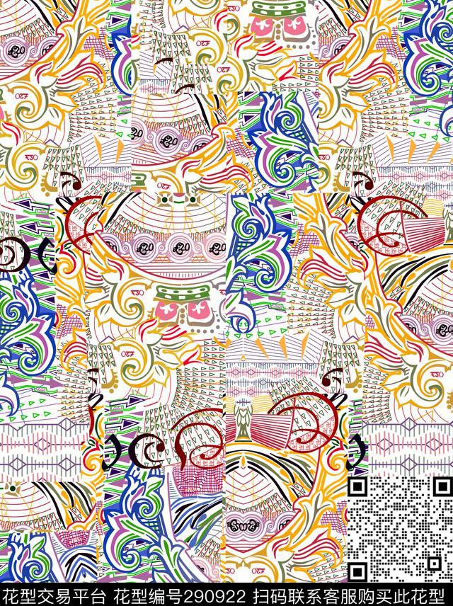 几何线条手绘水彩抽象数码印花华亿平台下载（图片编号: 290922） - 瓦栏（Walan）