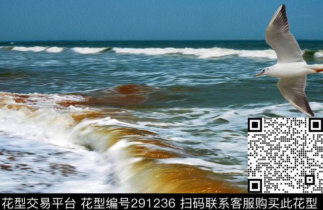 数码印花华亿平台下载（图片编号: 291236） - 瓦栏（Walan）