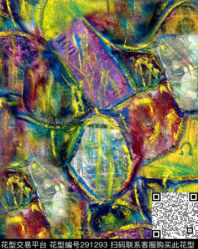 ♥红桃A〖抽象个性〗数码印花华亿平台下载（图片编号: 291293） - 瓦栏（Walan）