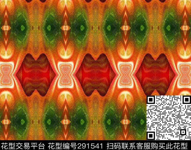 民族数码印花华亿平台下载（图片编号: 291541） - 瓦栏（Walan）