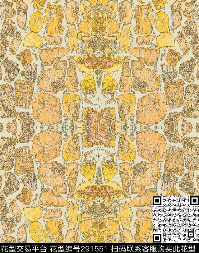 数码印花华亿平台下载（图片编号: 291551） - 瓦栏（Walan）