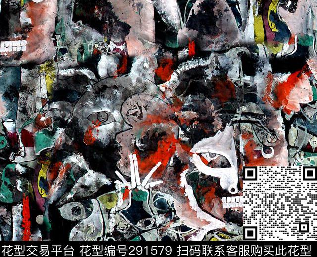 手绘水彩抽象民族风数码印花华亿平台下载（图片编号: 291579） - 瓦栏（Walan）