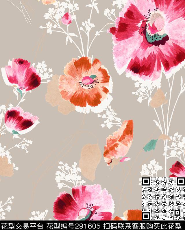 花卉剪影手绘水彩数码印花华亿平台下载（图片编号: 291605） - 瓦栏（Walan）