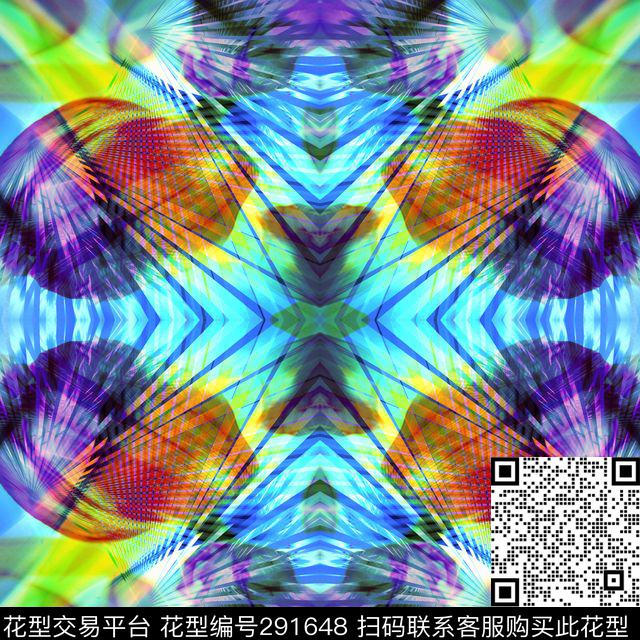 炫彩光感渐变数码印花华亿平台下载（图片编号: 291648） - 瓦栏（Walan）