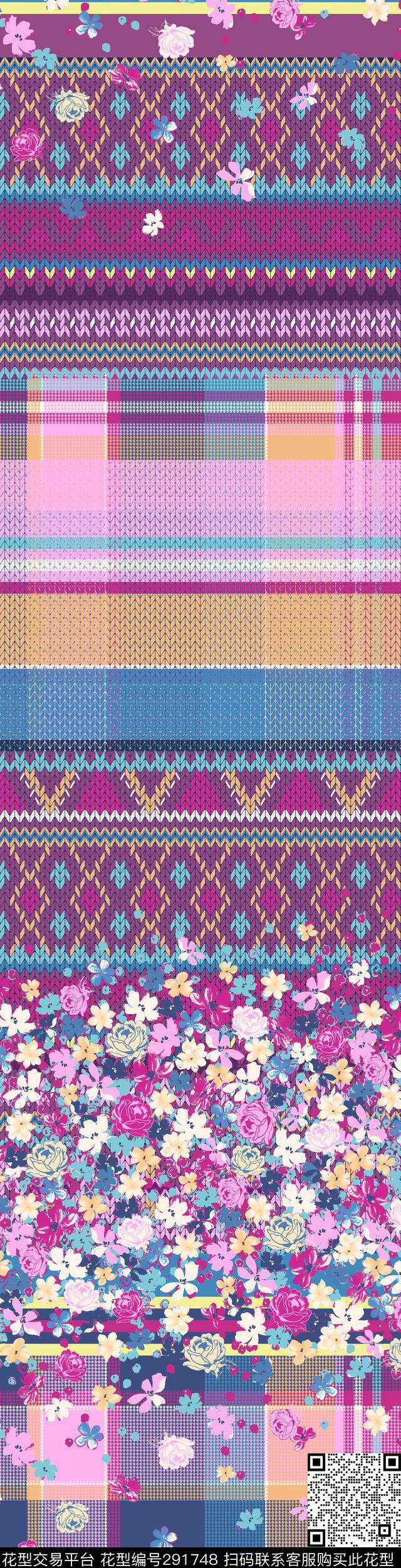 经典格纹多彩手工编织肌理传统印花华亿平台下载（图片编号: 291748） - 瓦栏（Walan）