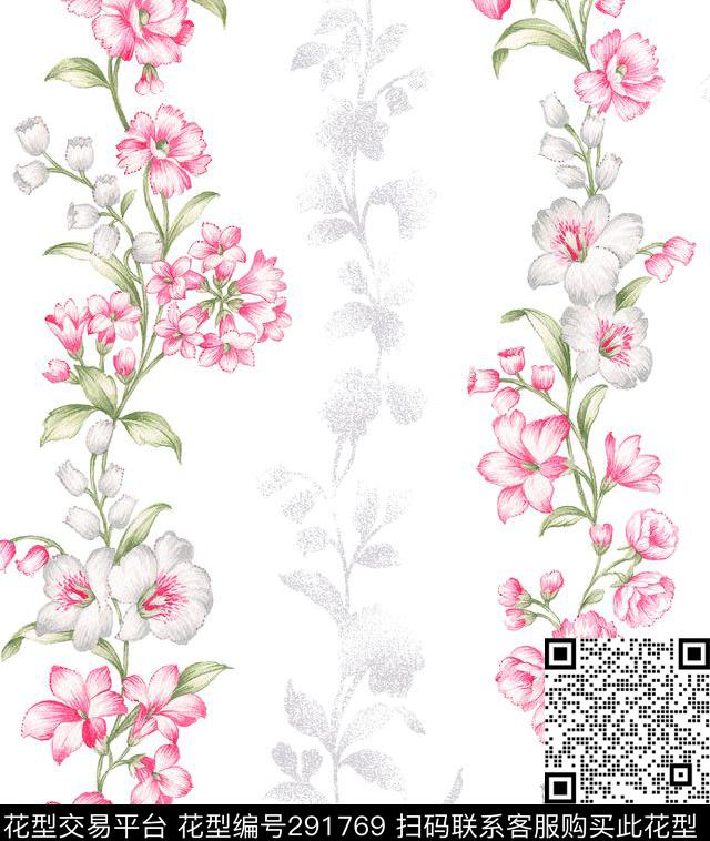 田园花卉风信子传统印花华亿平台下载（图片编号: 291769） - 瓦栏（Walan）