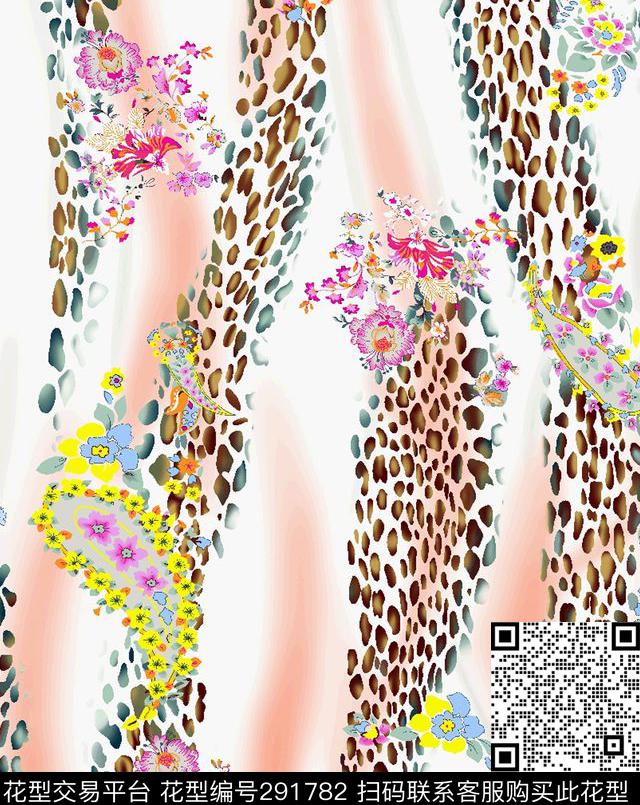 佩斯利涡旋纹抽象花卉传统印花华亿平台下载（图片编号: 291782） - 瓦栏（Walan）