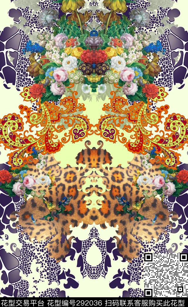 数码印花华亿平台下载（图片编号: 292036） - 瓦栏（Walan）