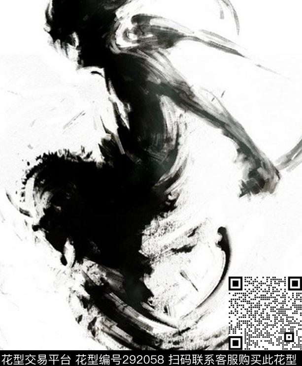 数码印花华亿平台下载（图片编号: 292058） - 瓦栏（Walan）