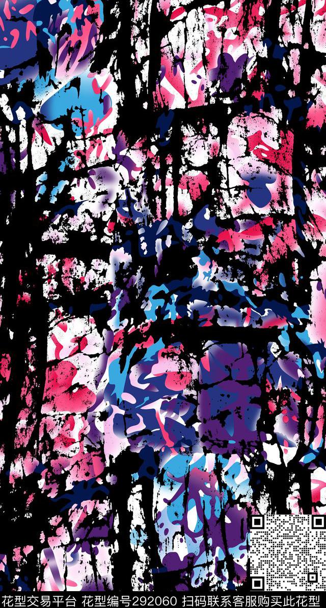 炫彩泼墨肌理抽象传统印花华亿平台下载（图片编号: 292060） - 瓦栏（Walan）