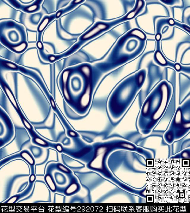 水滴肌理抽象纯色系数码印花华亿平台下载（图片编号: 292072） - 瓦栏（Walan）