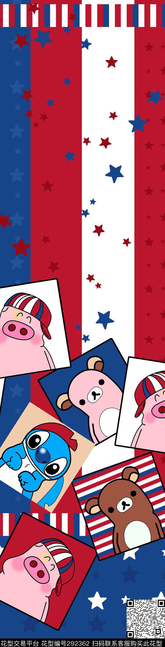 卡通条纹撞色传统印花华亿平台下载（图片编号: 292362） - 瓦栏（Walan）