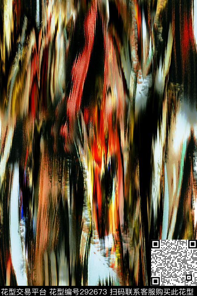 手绘水彩几何线条晕染数码印花华亿平台下载（图片编号: 292673） - 瓦栏（Walan）