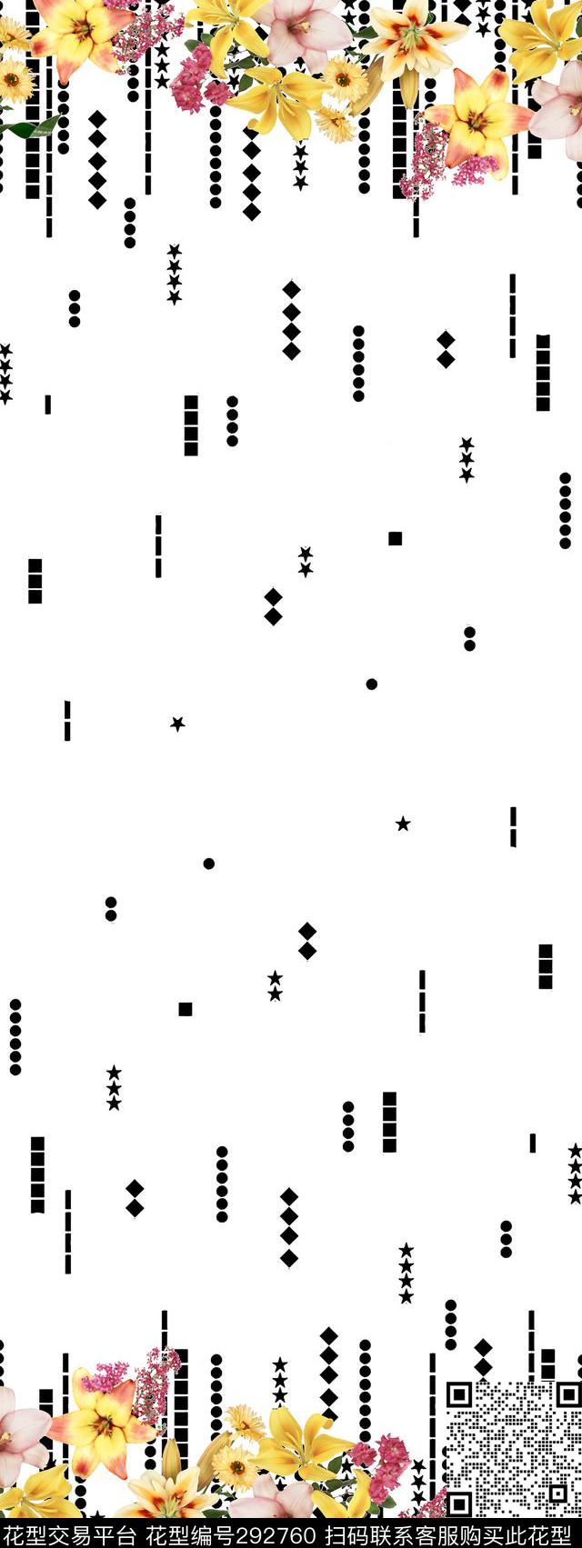 数码印花华亿平台下载（图片编号: 292760） - 瓦栏（Walan）