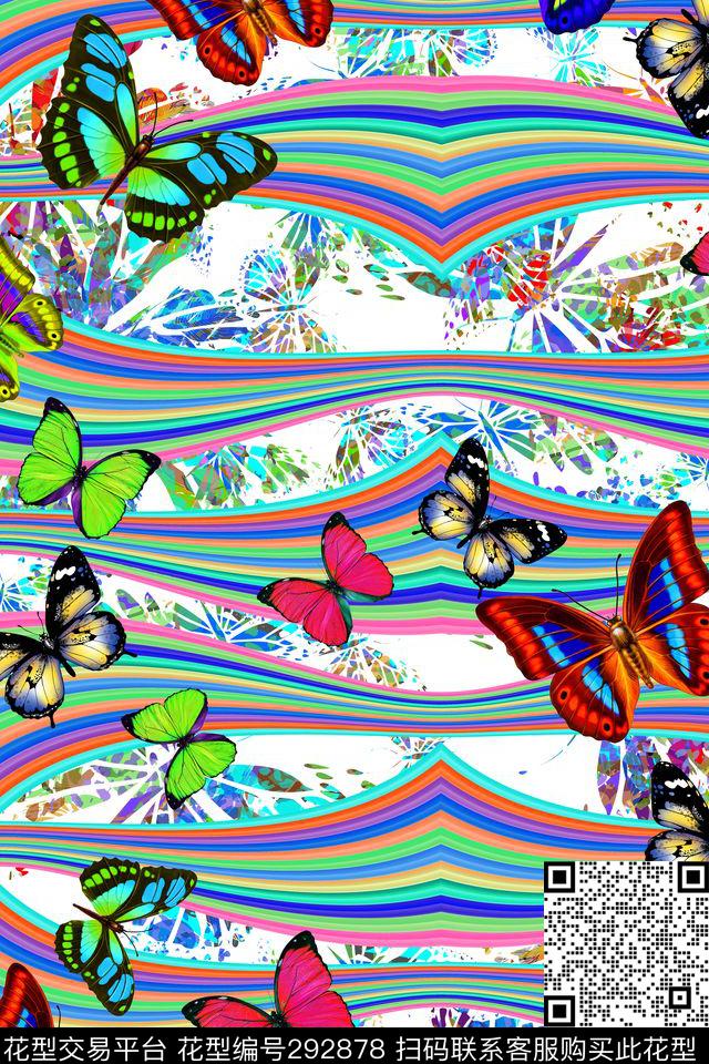 蝴蝶条纹彩虹数码印花华亿平台下载（图片编号: 292878） - 瓦栏（Walan）