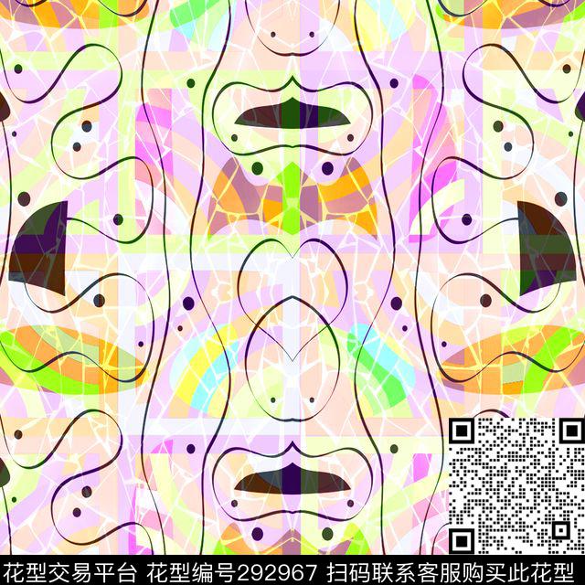 手绘水彩抽象清新传统印花华亿平台下载（图片编号: 292967） - 瓦栏（Walan）