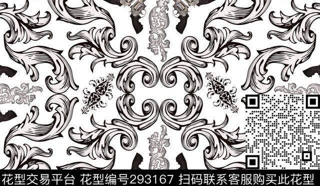 面料几何欧美数码印花华亿平台下载（图片编号: 293167） - 瓦栏（Walan）