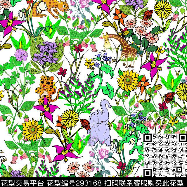 手绘水彩花卉卡通动物数码印花华亿平台下载（图片编号: 293168） - 瓦栏（Walan）