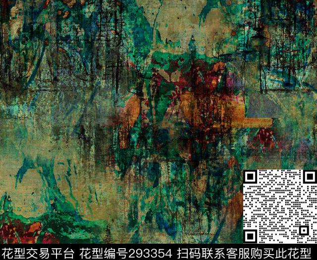 ♥红桃A〖艺术涂鸦〗数码印花华亿平台下载（图片编号: 293354） - 瓦栏（Walan）