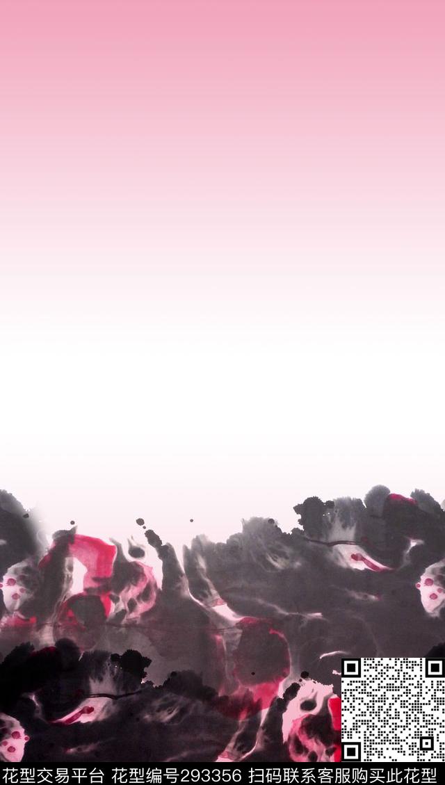 ♥红桃A〖中国风韵〗数码印花华亿平台下载（图片编号: 293356） - 瓦栏（Walan）