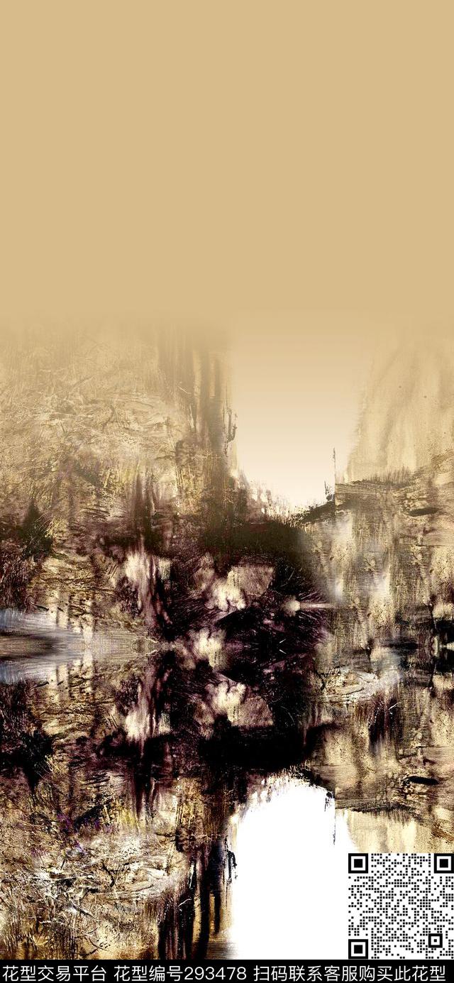 中国分水墨山水数码印花华亿平台下载（图片编号: 293478） - 瓦栏（Walan）