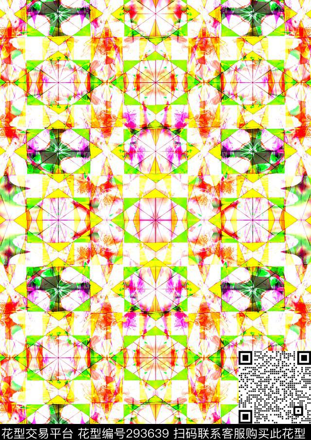 数码印花华亿平台下载（图片编号: 293639） - 瓦栏（Walan）