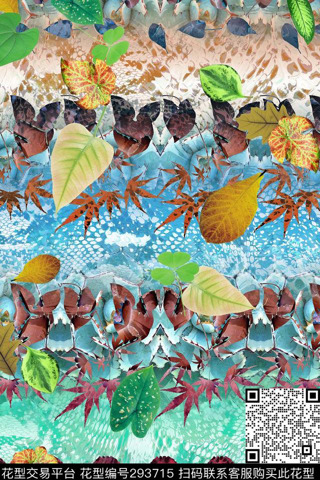 手绘水彩叶子沙滩数码印花华亿平台下载（图片编号: 293715） - 瓦栏（Walan）