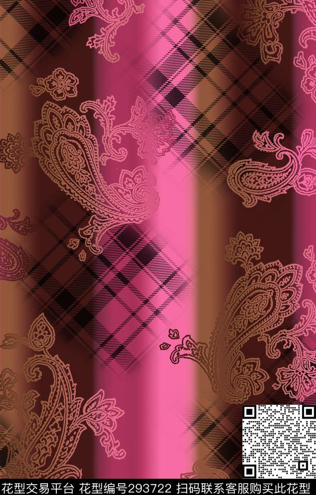 佩斯利传统印花华亿平台下载（图片编号: 293722） - 瓦栏（Walan）