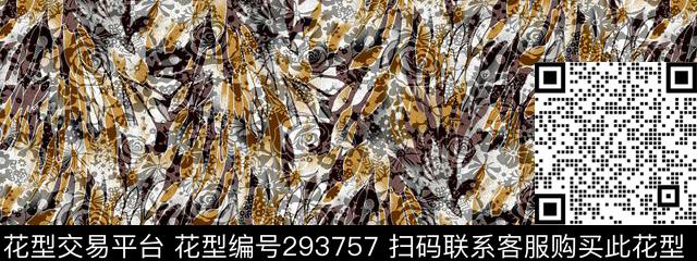 抽象线条多彩数码印花华亿平台下载（图片编号: 293757） - 瓦栏（Walan）