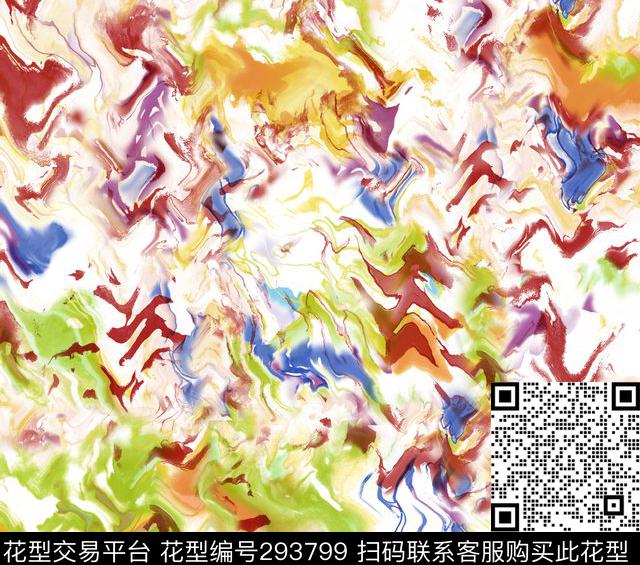 手绘水彩炫彩弯曲抽象数码印花华亿平台下载（图片编号: 293799） - 瓦栏（Walan）