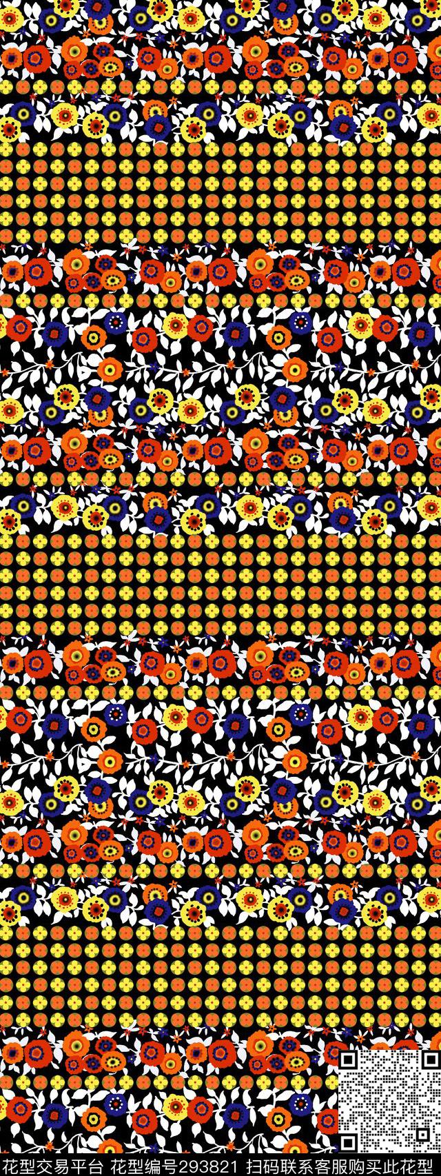 花卉复古碎花传统印花华亿平台下载（图片编号: 293821） - 瓦栏（Walan）
