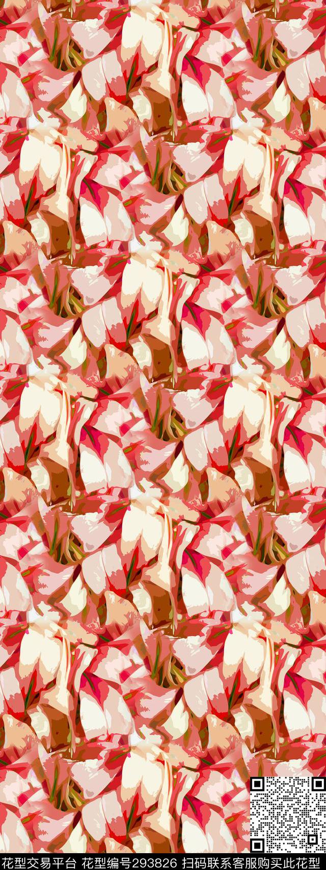 手绘水彩抽象花卉渐变数码印花华亿平台下载（图片编号: 293826） - 瓦栏（Walan）