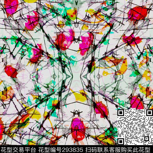 数码印花华亿平台下载（图片编号: 293835） - 瓦栏（Walan）