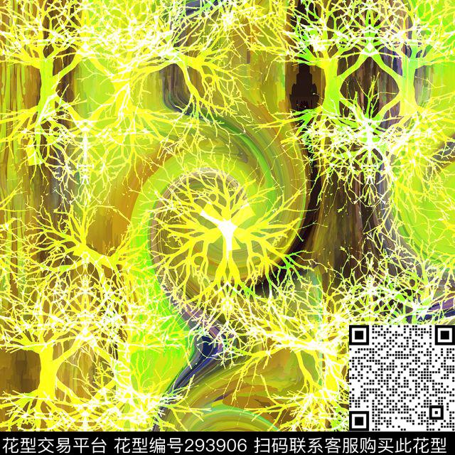 手绘水彩抽象渐变数码印花华亿平台下载（图片编号: 293906） - 瓦栏（Walan）