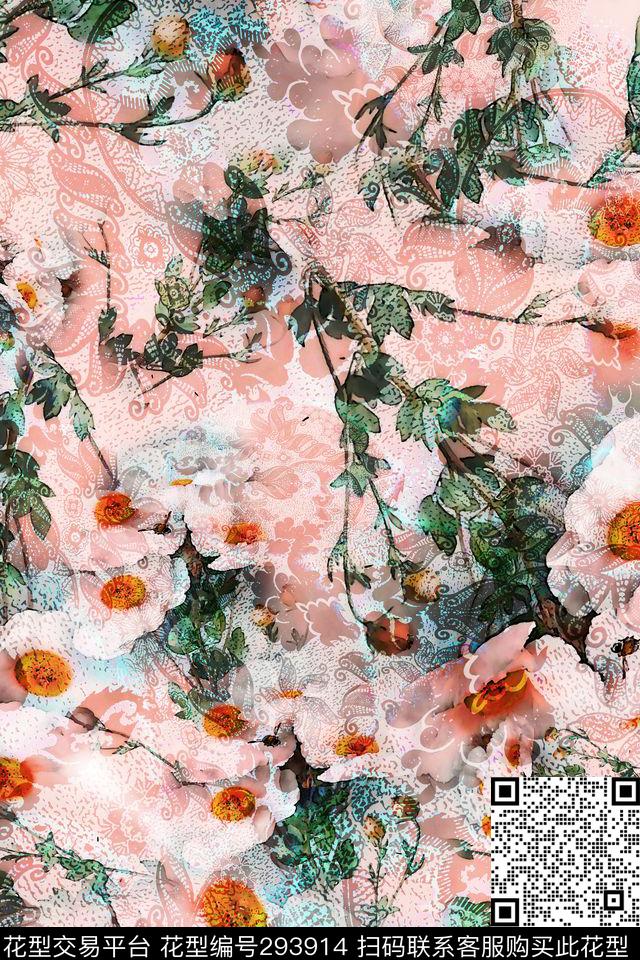 手绘水彩花卉剪影数码印花华亿平台下载（图片编号: 293914） - 瓦栏（Walan）