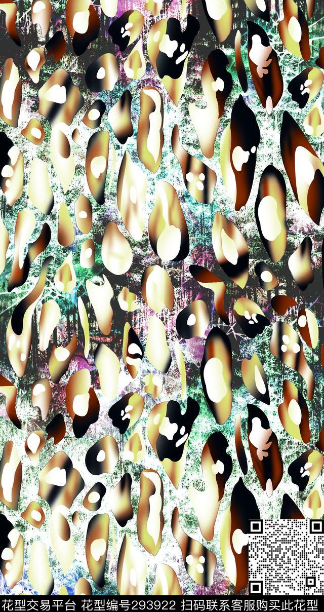 豹纹渐变色抽象数码印花华亿平台下载（图片编号: 293922） - 瓦栏（Walan）