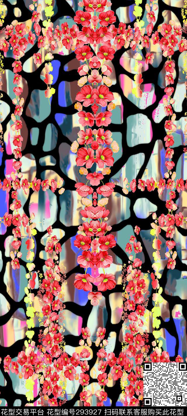 豹纹花卉炫彩数码印花华亿平台下载（图片编号: 293927） - 瓦栏（Walan）