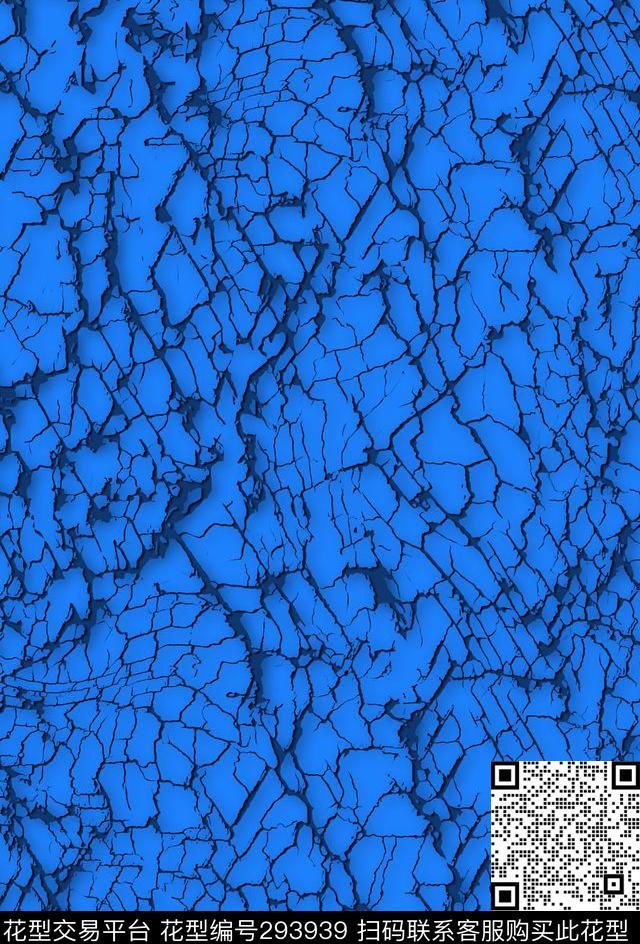 裂纹龟裂肌理纯色系数码印花华亿平台下载（图片编号: 293939） - 瓦栏（Walan）