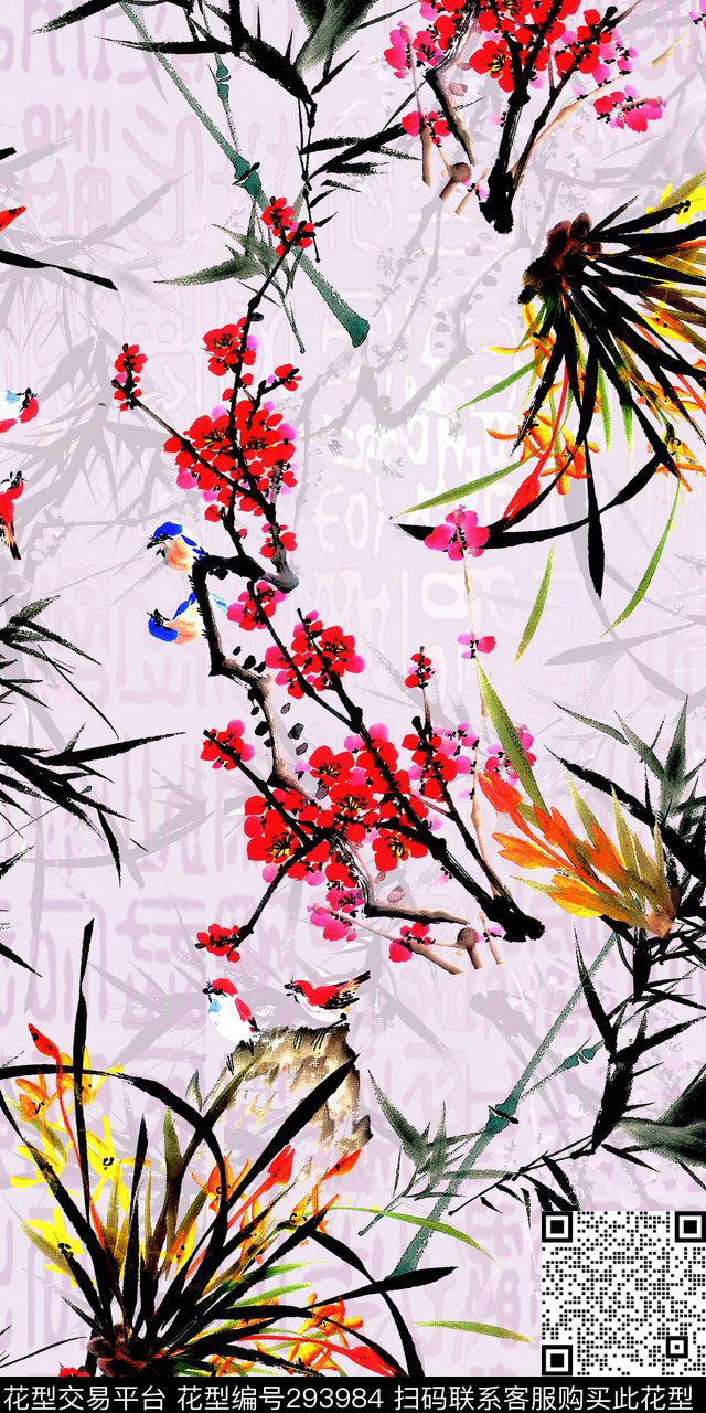 手绘水墨梅兰竹吗写意数码印花华亿平台下载（图片编号: 293984） - 瓦栏（Walan）