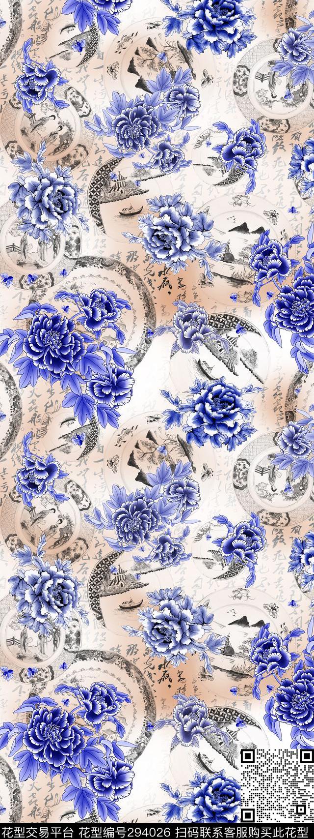 中国风青花牡丹数码印花华亿平台下载（图片编号: 294026） - 瓦栏（Walan）
