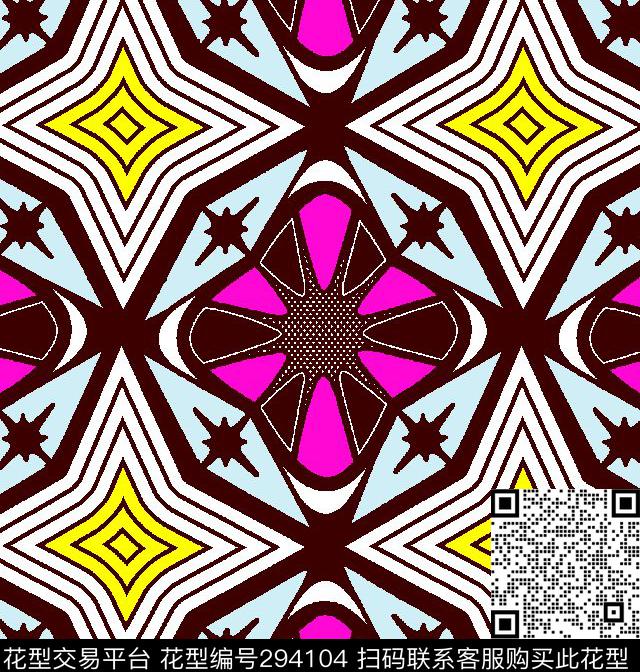 几何图形对称抽象传统印花华亿平台下载（图片编号: 294104） - 瓦栏（Walan）