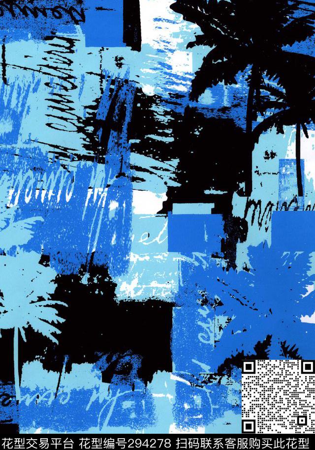 数码印花华亿平台下载（图片编号: 294278） - 瓦栏（Walan）