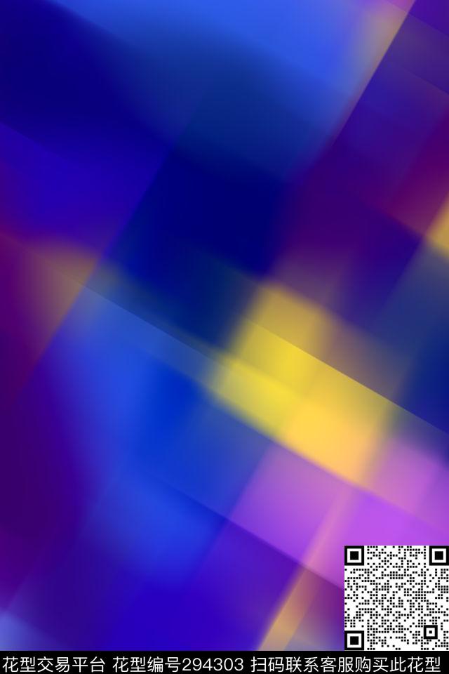 几何色块抽象肌理幻游数码印花华亿平台下载（图片编号: 294303） - 瓦栏（Walan）