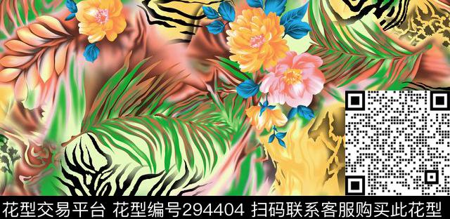 斑马纹花卉抽象数码印花华亿平台下载（图片编号: 294404） - 瓦栏（Walan）