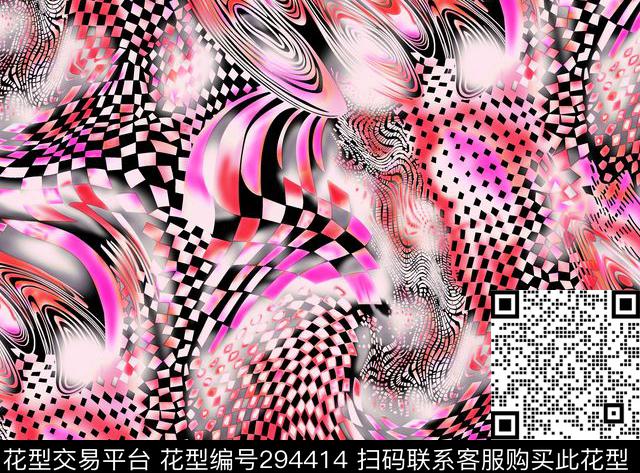 几何菱格漩涡斑马纹传统印花华亿平台下载（图片编号: 294414） - 瓦栏（Walan）