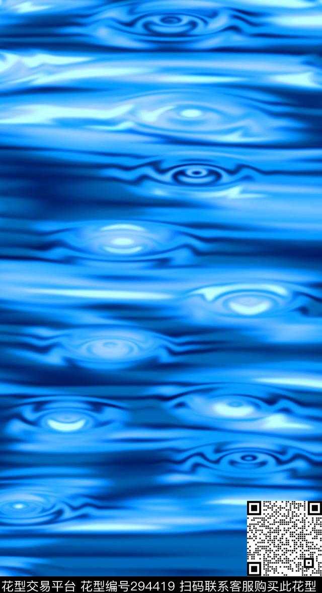 水波纹纯色系渐变数码印花华亿平台下载（图片编号: 294419） - 瓦栏（Walan）
