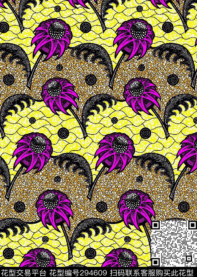 手绘水彩花卉向日葵传统印花华亿平台下载（图片编号: 294609） - 瓦栏（Walan）