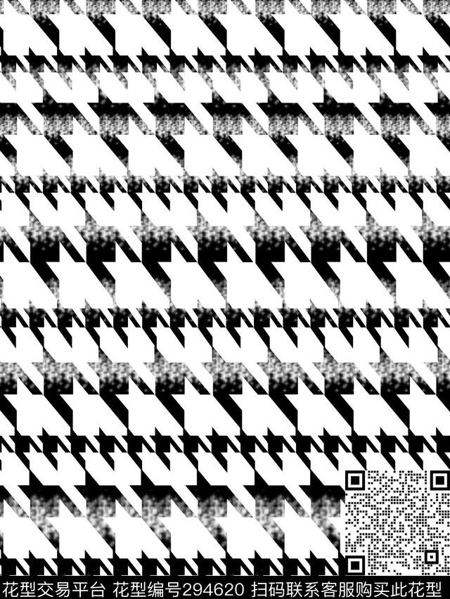 千鸟格黑白平铺传统印花华亿平台下载（图片编号: 294620） - 瓦栏（Walan）