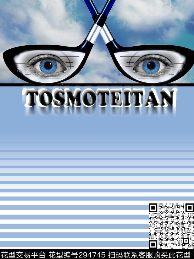 数码印花华亿平台下载（图片编号: 294745） - 瓦栏（Walan）