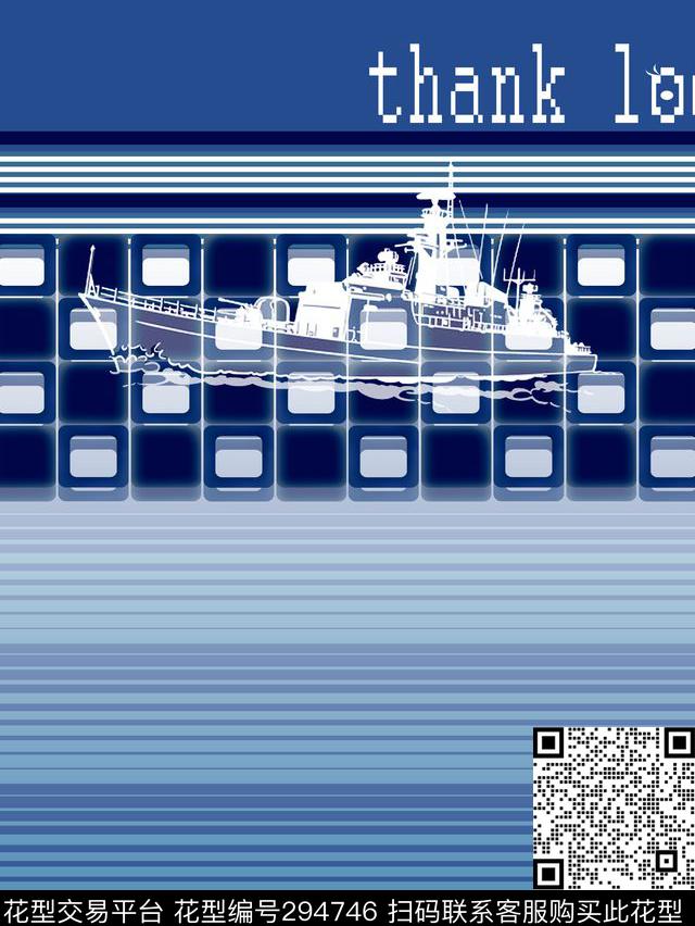 传统印花华亿平台下载（图片编号: 294746） - 瓦栏（Walan）